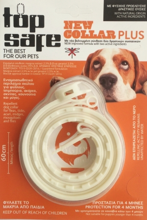 Topsafe New περιλαίμιο